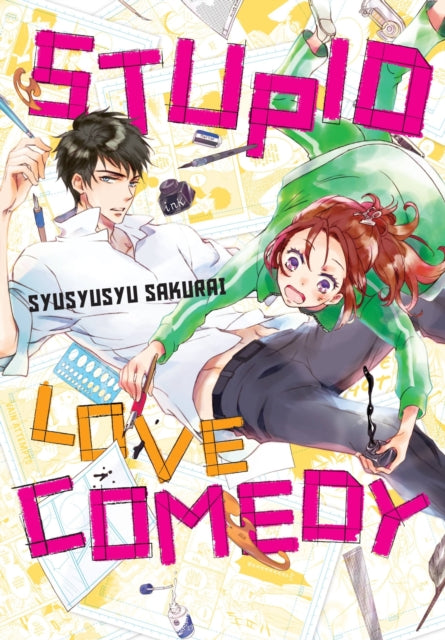 Book cover of: Stupid Love Comedy. By: Sakurai Syusyusyu