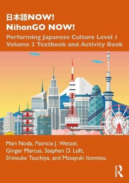 Book cover of: ???NOW! NihonGO NOW!. By: Mari Noda