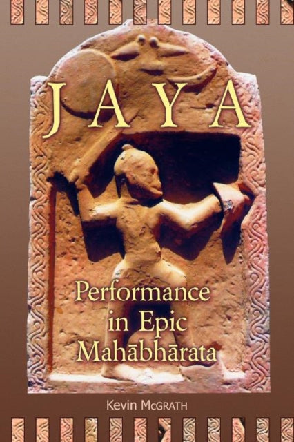 Book cover of: Jaya. By: Kevin McGrath
