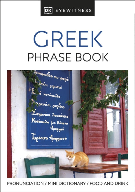 Book cover of: Greek Phrase Book