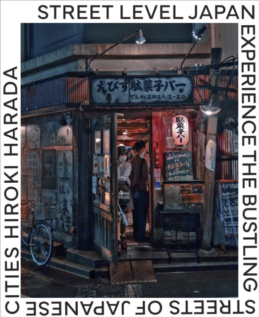 Book cover of: Street Level Japan