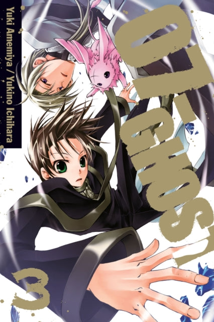 Book cover of: 07-GHOST, Vol. 3