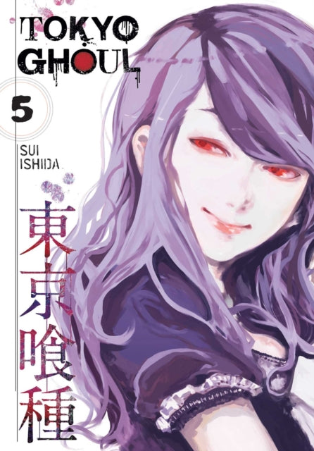 Tokyo Ghoul, Vol. 5 9781421580401 Sui Ishida