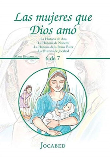 Book cover of: Mujeres Que Dios Amo