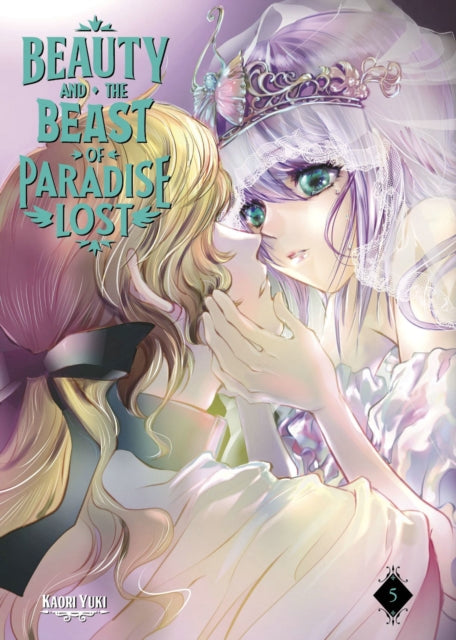 Book cover of: Beauty and the Beast of Paradise Lost 5. By: Kaori Yuki