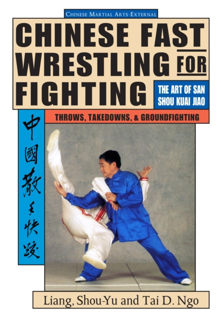 Book cover of: Chinese Fast Wrestling