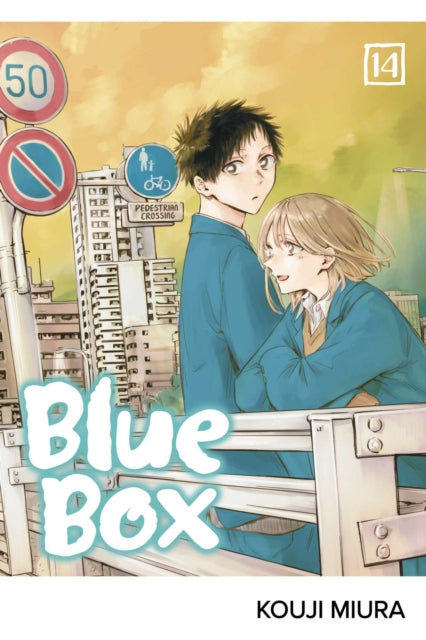 Book cover of: Blue Box, Vol. 14. By: 三浦糀