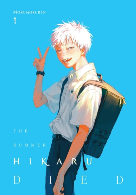 Book cover of: The Summer Hikaru Died, Vol. 1. By: Mokumokuren