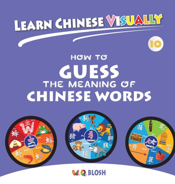 Book cover of: Learn Chinese Visually 10