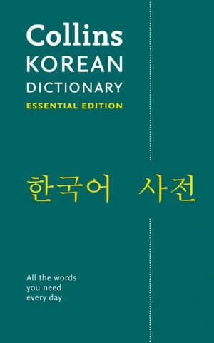 Korean Essential Dictionary, All the Words You Need, Every Day