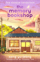 Memory Bookshop
