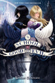 Book cover of: School for Good and Evil. By: Soman Chainani