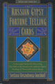 Book cover of: Russian Gypsy Fortune Telling Cards