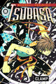Book cover of: Tsubasa volume 8