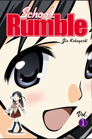 School Rumble Vol 1