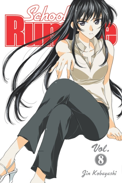 Book cover of: School Rumble Vol 8. By: Shiho Inada