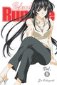 Book cover of: School Rumble Vol 8. By: Shiho Inada