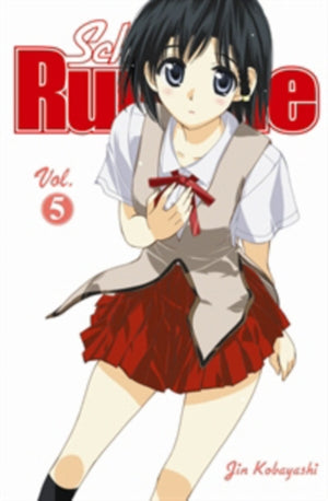 School Rumble Vol 5