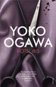 Book cover of: Hotel Iris