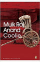 Book cover of: Coolie