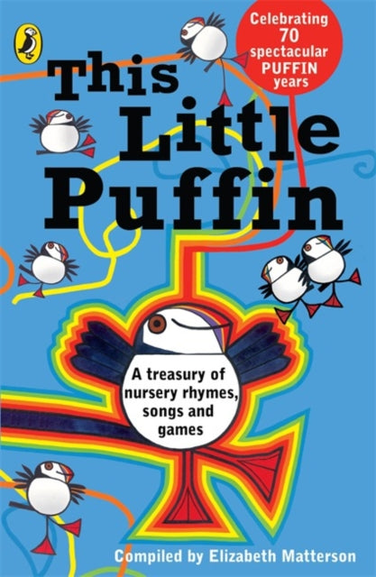Book cover of: This Little Puffin.... By: Elizabeth Mary Matterson