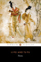 Book cover of: Poems. By: Arthur Cooper