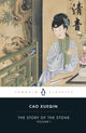 Book cover of: Story of the Stone. By: Tsʻao, Hsüeh-chʻin.
