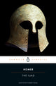 Book cover of: Iliad. By: Όμηρος