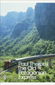 Old Patagonian Express