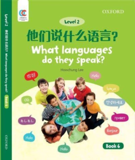 Book cover of: What Languages Do They Speak. By: Howchung Lee