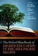 Book cover of: Oxford Handbook of Higher Education in the Asia-Pacific Region. By: Devesh Kapur