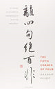 Book cover of: Fifth Corner of Four. By: Graham Priest