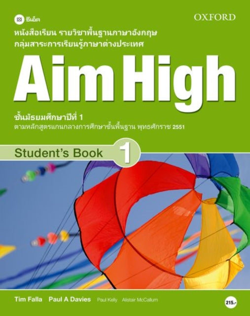Book cover of: Aim High Thailand Ministry of Education Edition 1 Student Book (Thailand)