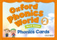Book cover of: Oxford Phonics World: Level 2: Phonics Cards. By: Oxford Dictionaries Staff