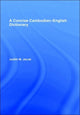 Book cover of: Concise Cambodian-English Dictionary. By: Judith Jacobs