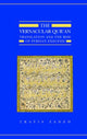 Book cover of: Vernacular Qur'an. By: Travis E. Zadeh