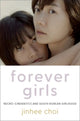 Book cover of: Forever Girls