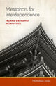 Book cover of: Metaphors for Interdependence. By: Nicholaos Jones