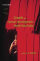 Book cover of: Growth and Human Development in North-East India. By: P. Nayak