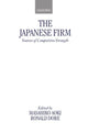 Book cover of: Japanese Firm