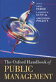 Book cover of: Oxford Handbook of Public Management