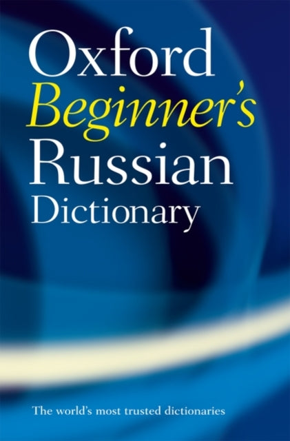 Book cover of: Oxford Beginner's Russian Dictionary. By: Della Thompson