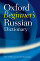 Book cover of: Oxford Beginner's Russian Dictionary. By: Della Thompson