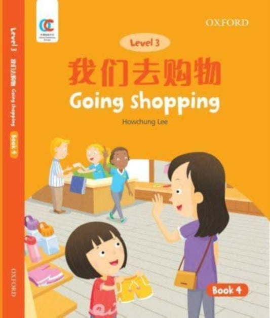 Book cover of: Going Shopping. By: Howchung Lee