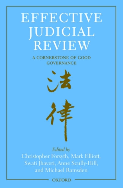 Effective Judicial Review