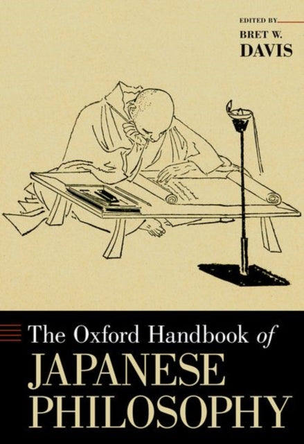 Book cover of: Oxford Handbook of Japanese Philosophy. By: Bret W. Davis