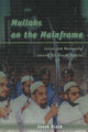 Book cover of: Mullahs on the Mainframe. By: Jonah Blank