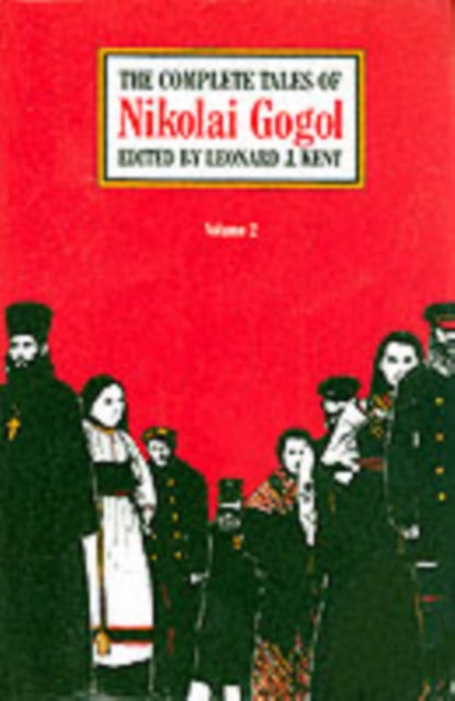 Book cover of: Complete Tales. By: Николай Васильевич Гоголь