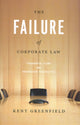 Book cover of: Failure of Corporate Law. By: Kent Greenfield