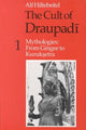 Book cover of: Cult of Draupadi
